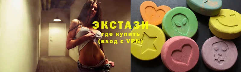 где можно купить наркотик  Тайга  Ecstasy 99% 