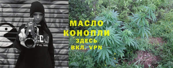 MESCALINE Богородск